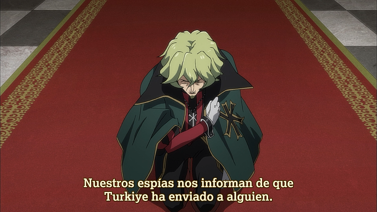 Shoukoku no Altair (Ñyuum)